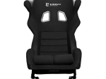 Halo Bucket Seat Large